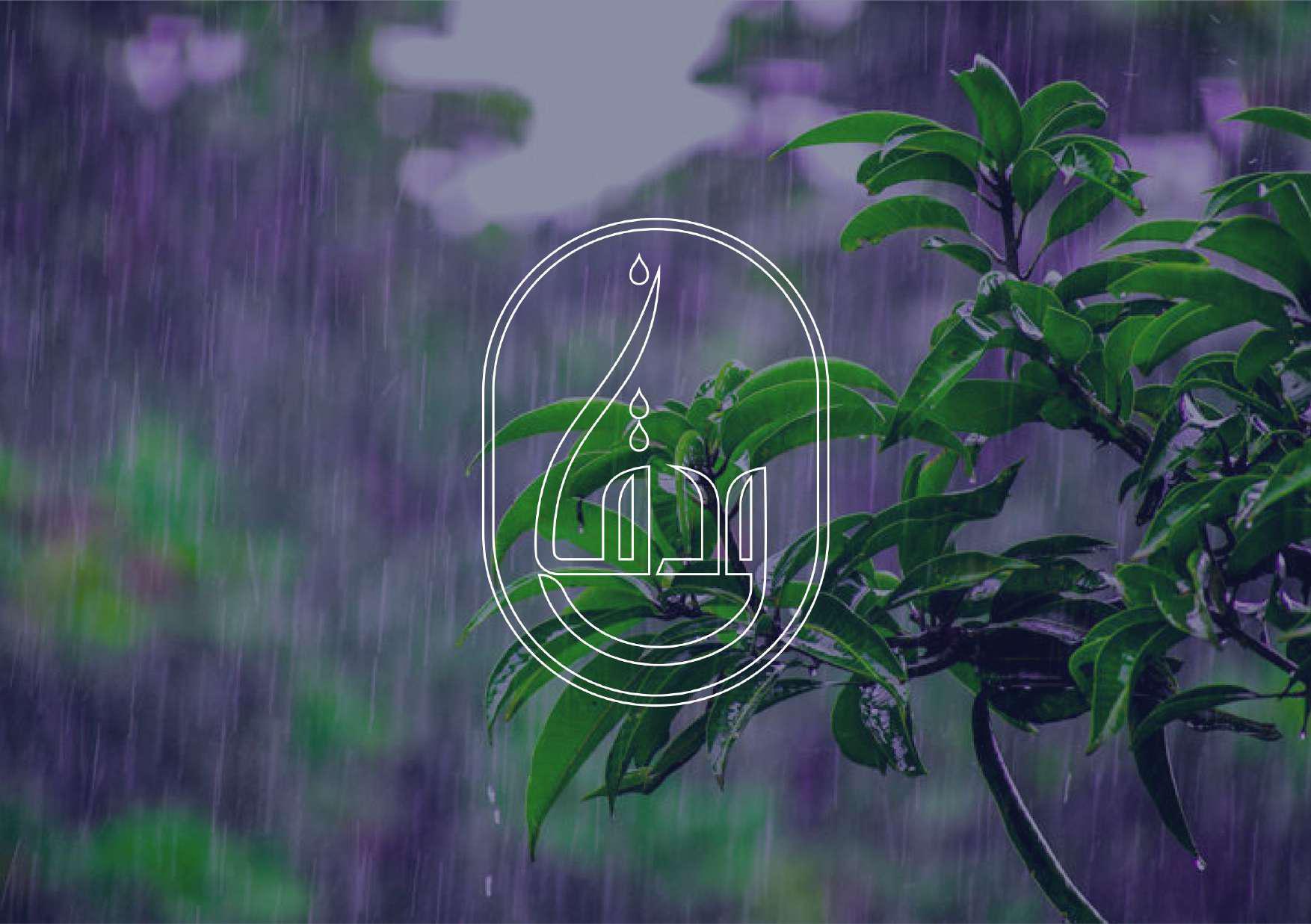 خلفية ودق